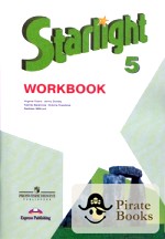 Английский язык 7 класс starlight workbook